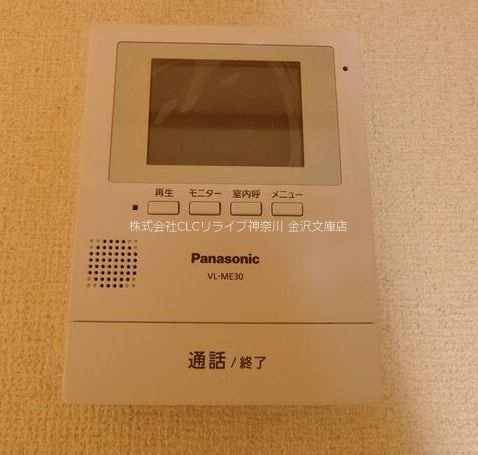 堀口戸建１ その他5