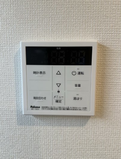 リブリ・モンテ杉田 その他5