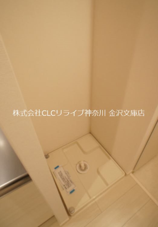 リブリ・柳町 その他5