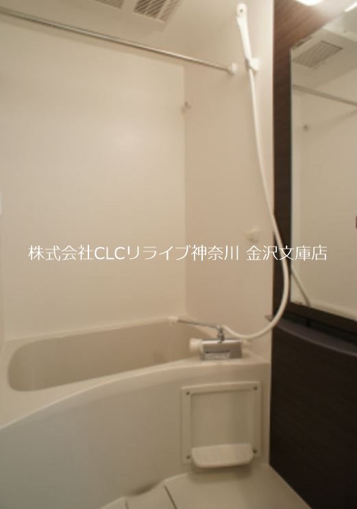 リブリ・柳町 風呂画像