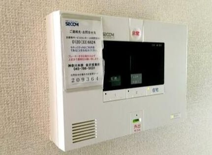 アクアグレイス その他3