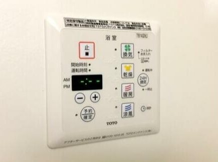 アクアグレイス その他5