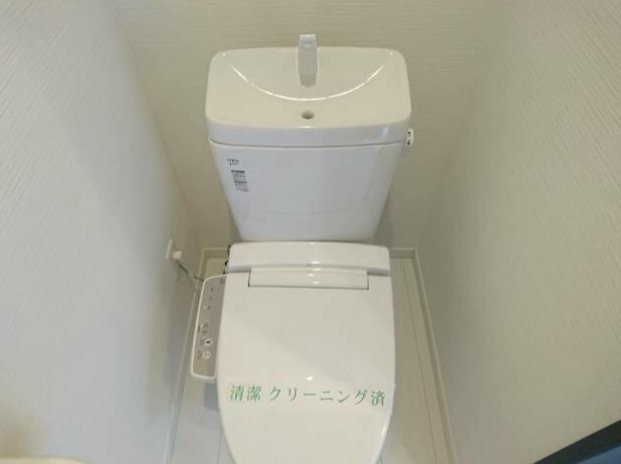 セレーノ田浦Ⅱ その他3