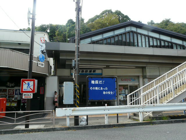 セレーノ田浦Ⅱ その他外観1