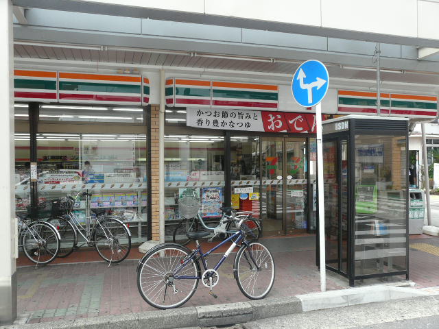 セレーノ田浦Ⅱ 周辺画像6