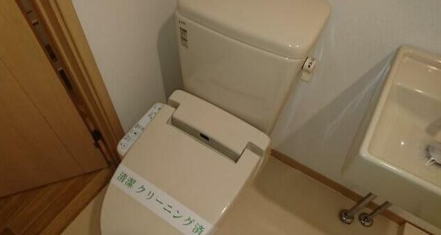 コリーヌ・メゾン その他1