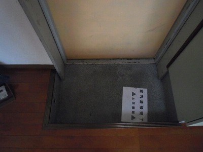 シティハイツ 玄関