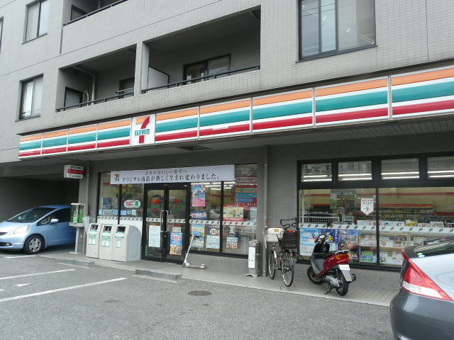 ジュネス富岡  周辺画像4