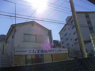 シティハイツ その他5