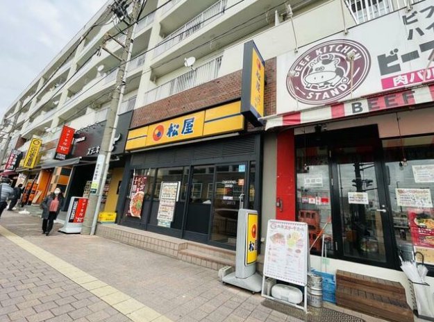 ステート新杉田 その他外観2