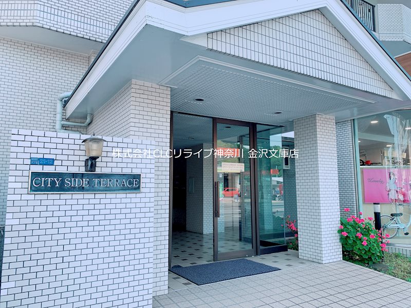 シティサイドテラス その他外観3