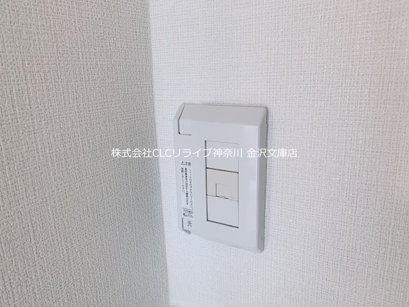 シティサイドテラス その他7