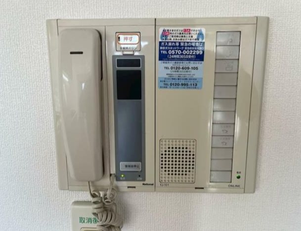 サンリーフ保土ヶ谷 その他13
