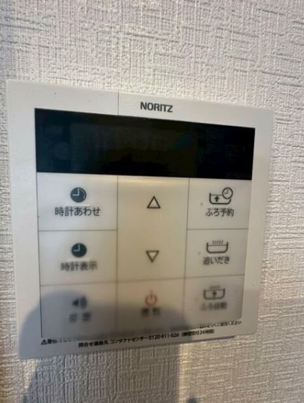 法泉貸家 その他7