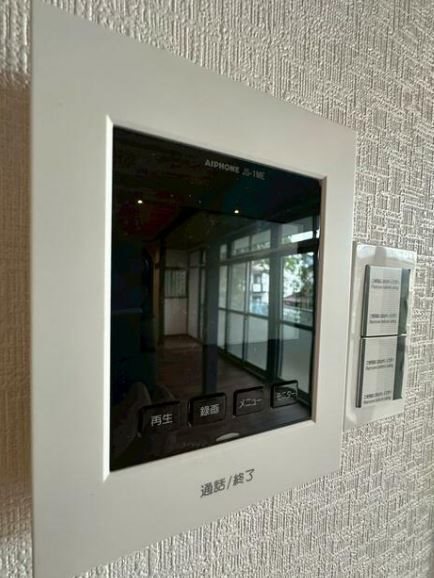 法泉貸家 その他8