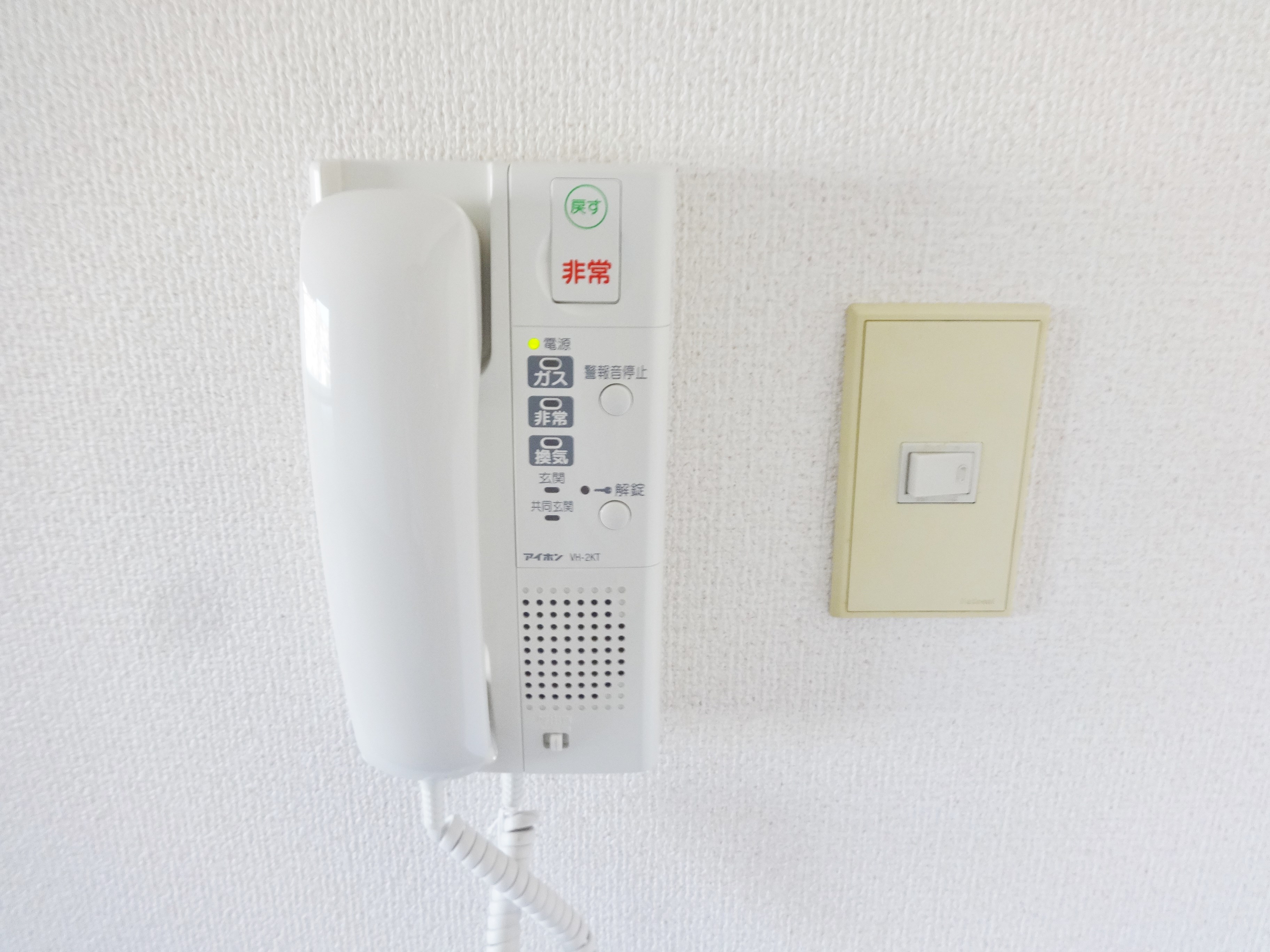 クリオ金沢文庫壱番館 その他7