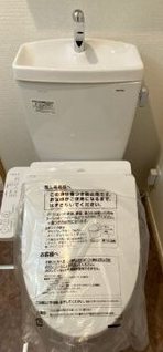 ラピス浜見台 その他4