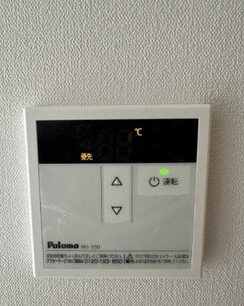 ラピス浜見台 その他5