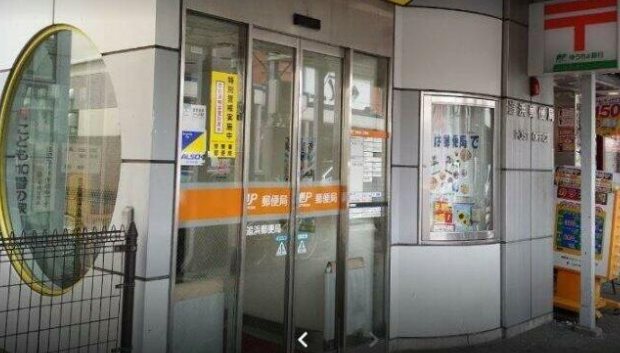ラピス浜見台 その他外観1