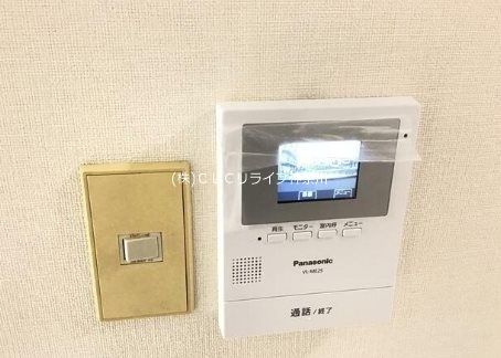 シャトール田口金沢八景 その他3