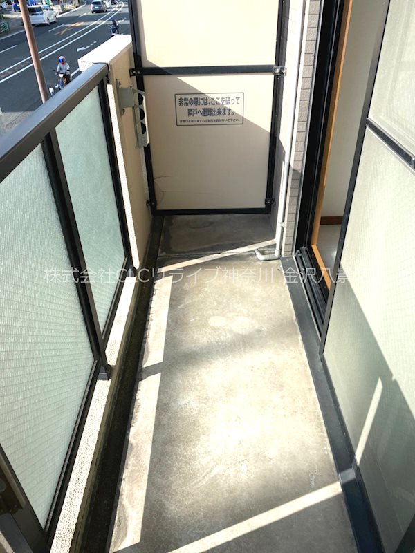 シャトール田口金沢八景 ベランダ