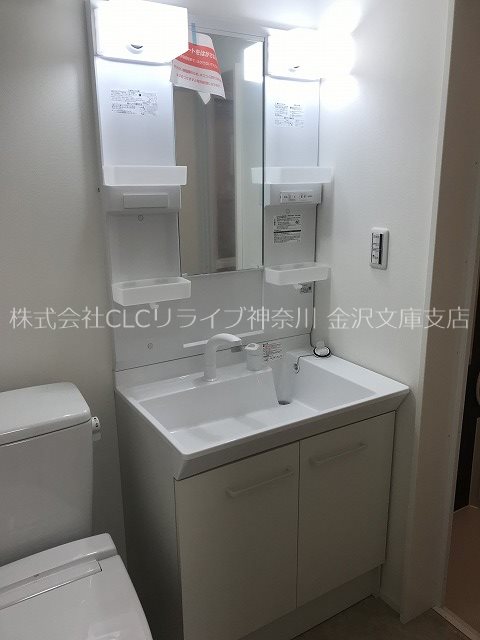 その他6