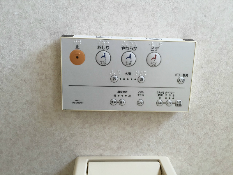 セイコウハウス その他6