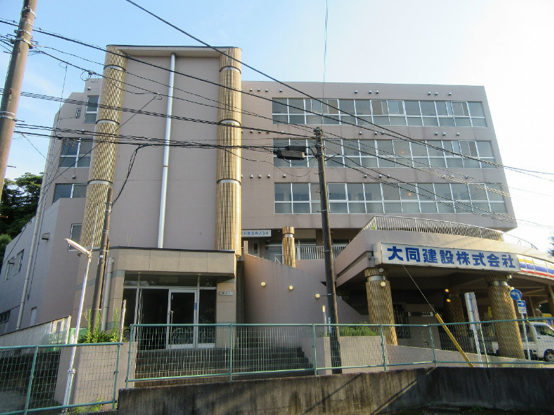 藤ビル 外観
