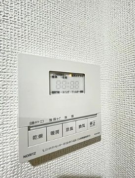 ベルヴィ能見台Ａ棟 その他3
