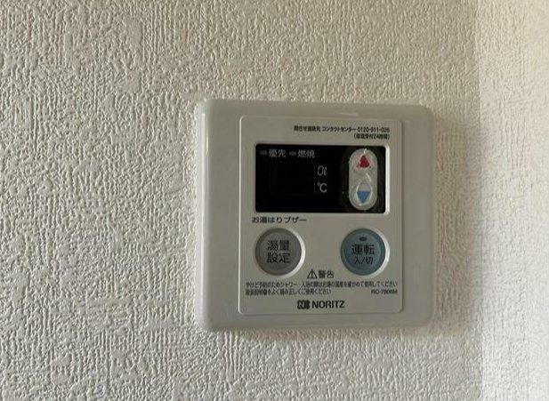 ハイツセゾンⅡ その他10