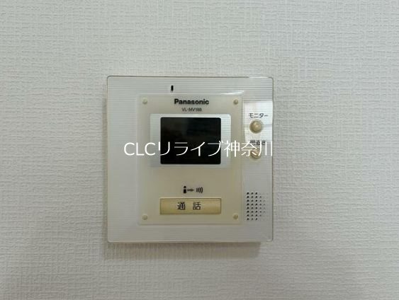 サンフォレスト その他4
