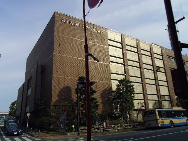 アーバンルーム洋光台 周辺画像7
