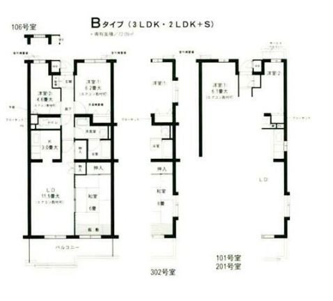 グランジュール　港南台 間取り図