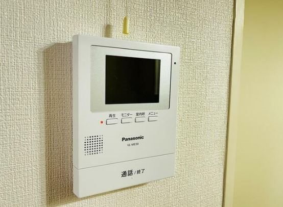 アーバンルーム洋光台 その他5