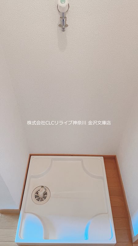 アリスガーデンS その他5