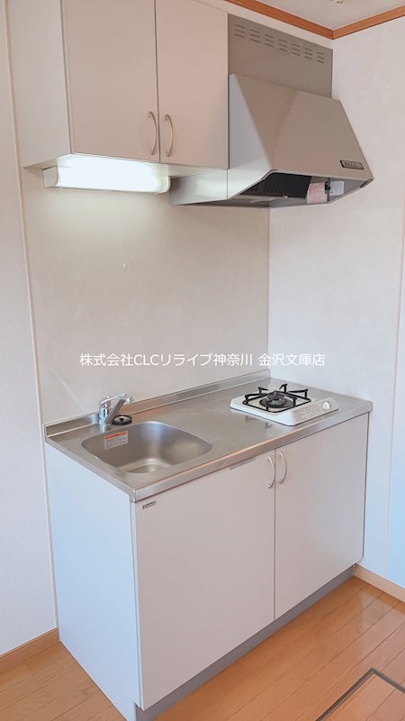 アリスガーデンS キッチン