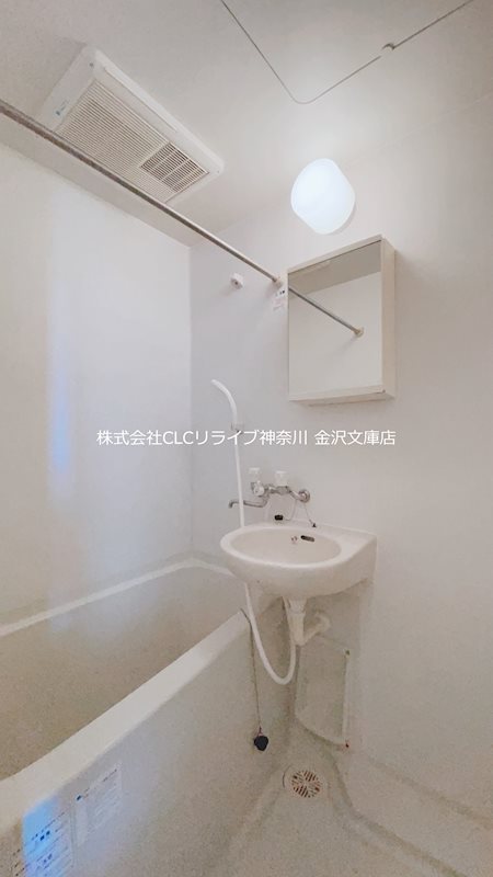 アリスガーデンS 風呂画像