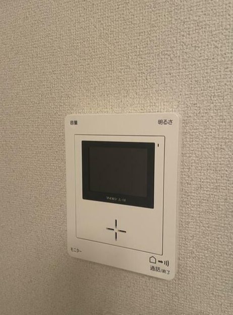 リーヴェルポート横浜杉田 その他5