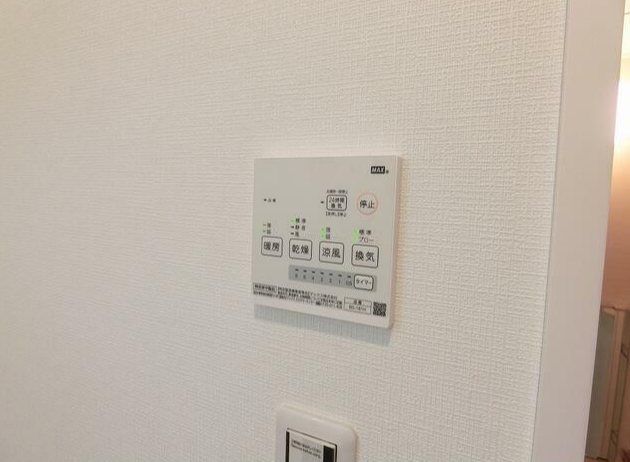 リーヴェルポート横浜杉田Ｃｌａｉｒ その他4