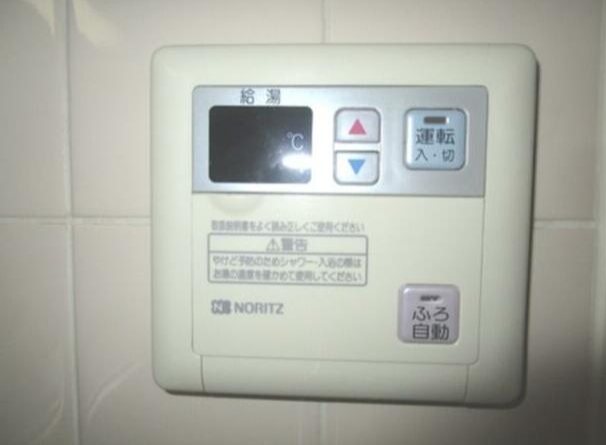カームコート　八景島 その他4