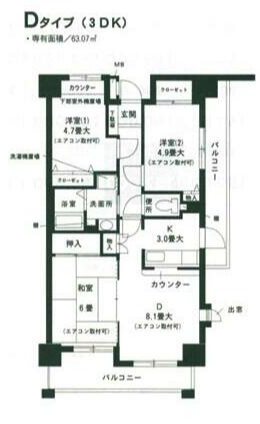 カームコート　八景島 間取り