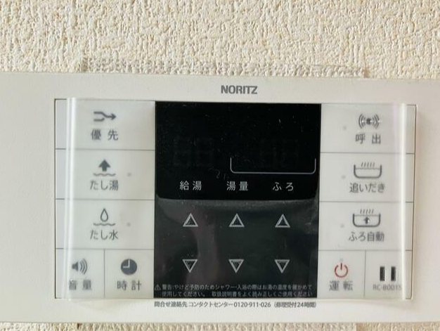エルパティオ その他1