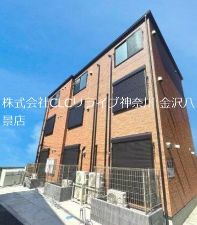 ベイルーム横須賀鷹取 外観
