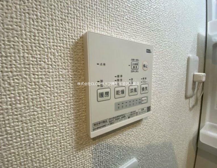 ベイルーム横須賀鷹取 その他4