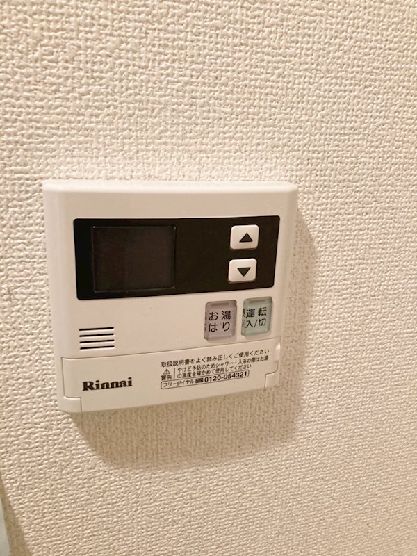 その他5