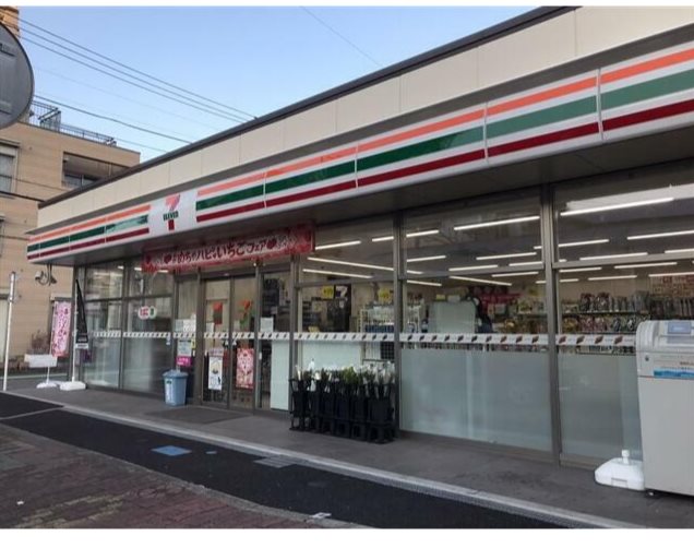 クレスト その他外観1