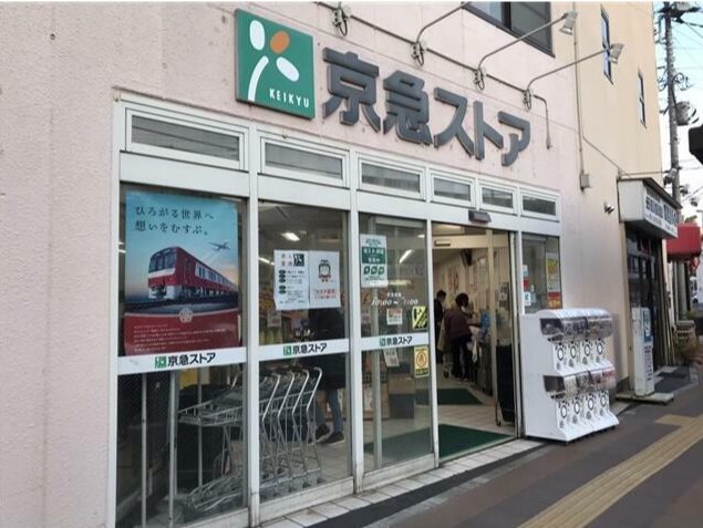 クレスト その他外観2
