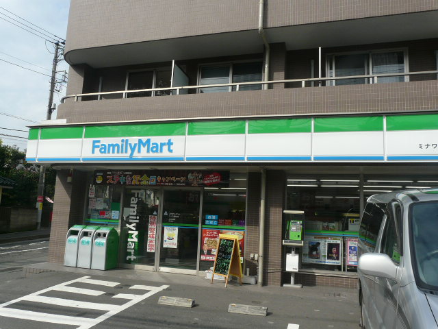 クレスト 周辺画像4