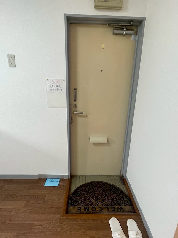 エステートピア金沢 玄関