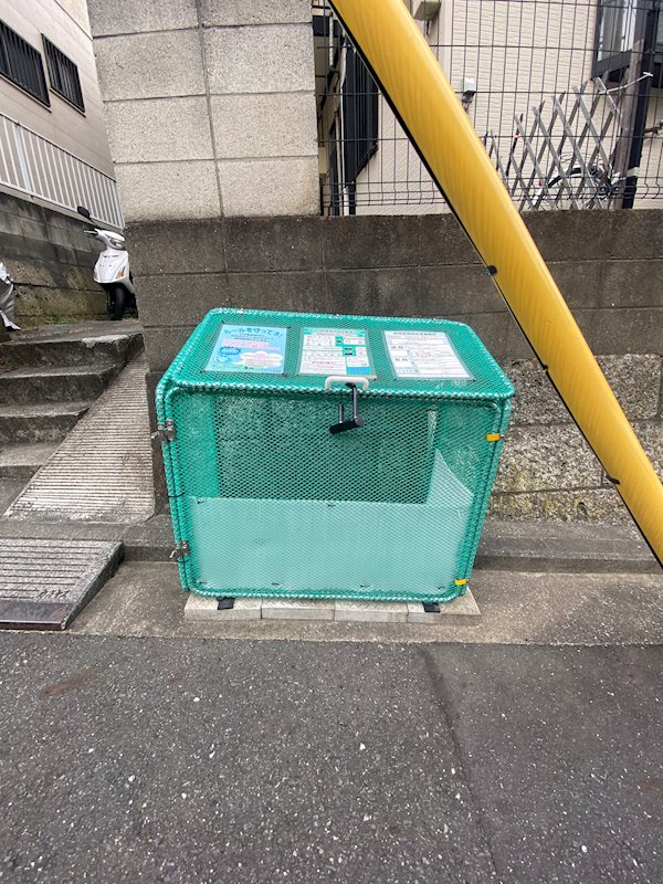 サンワヒルズ その他1